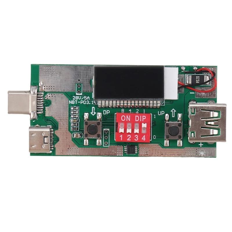 CŸ USB ׽   跮, ٱ PD3.1    ׽,   